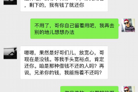 思明对付老赖：刘小姐被老赖拖欠货款